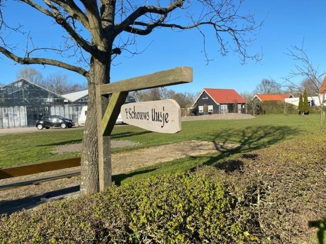 't Schouws Uusje Villa Burgh-Haamstede Buitenkant foto